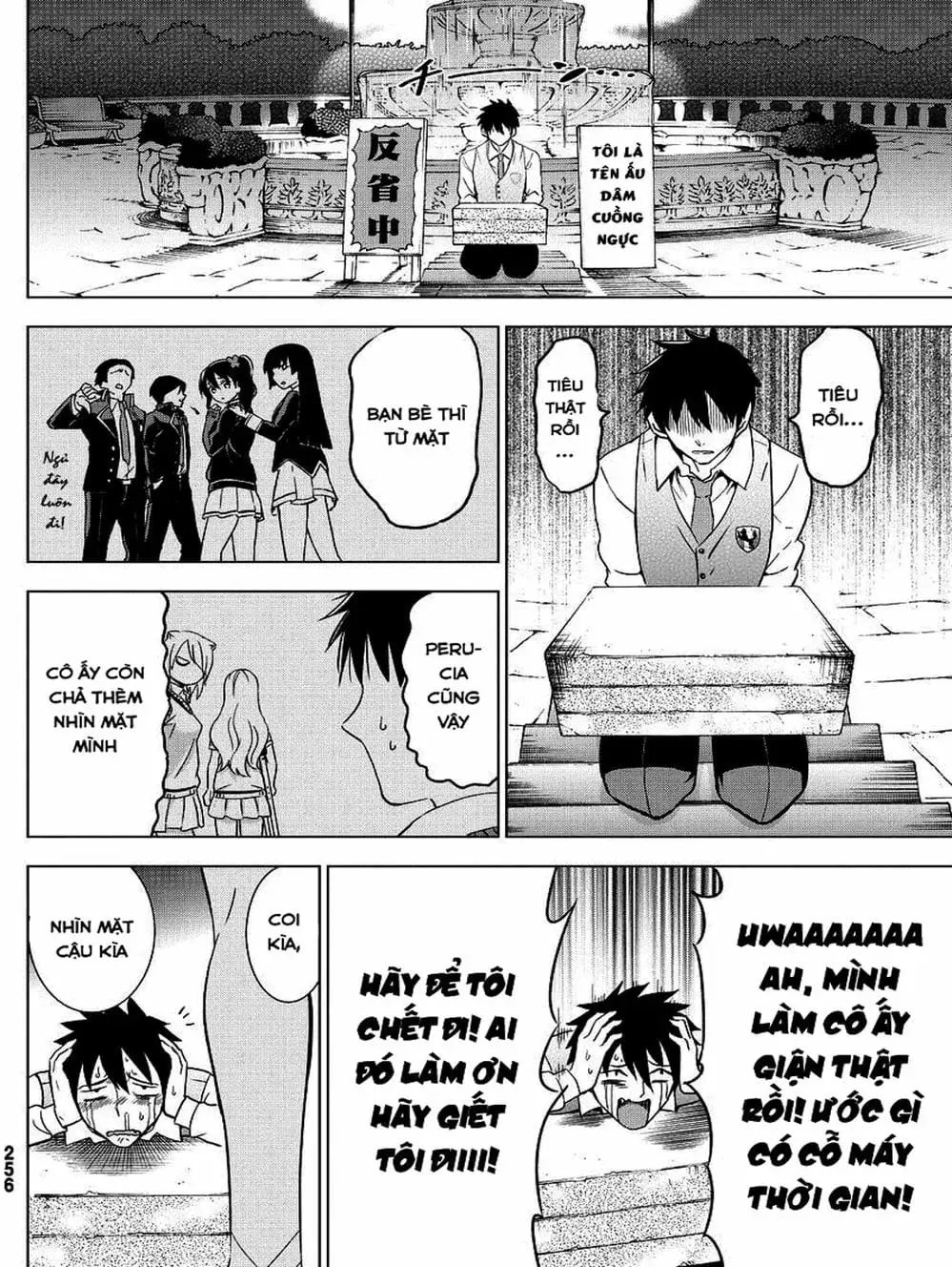 Truyện Tranh Nàng Juliet Của Trường Nội Trú - Kishuku Gakkou No Juliet trang 4