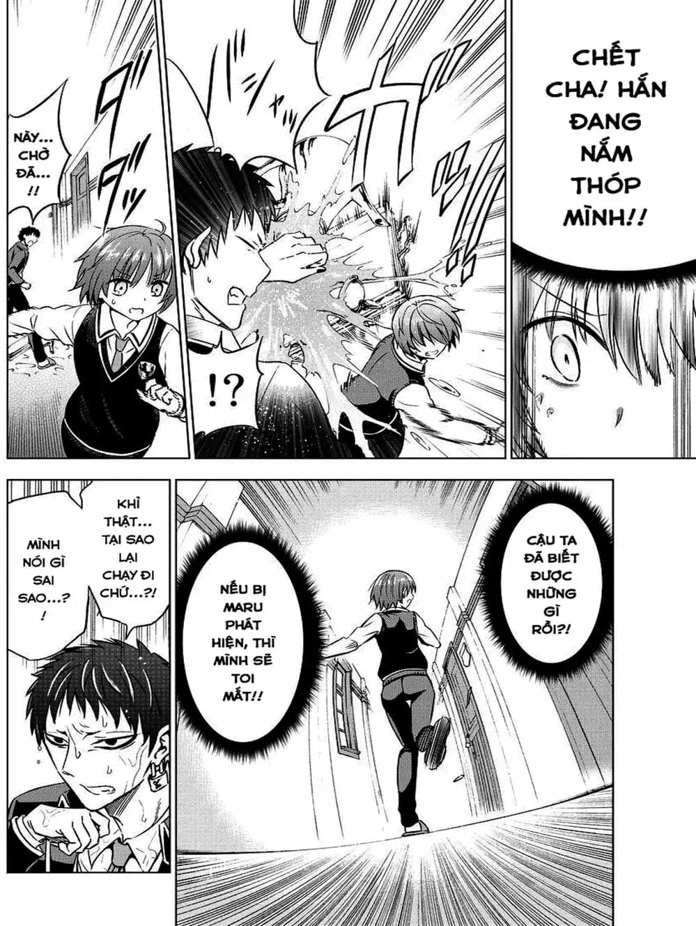 Truyện Tranh Nàng Juliet Của Trường Nội Trú - Kishuku Gakkou No Juliet trang 4