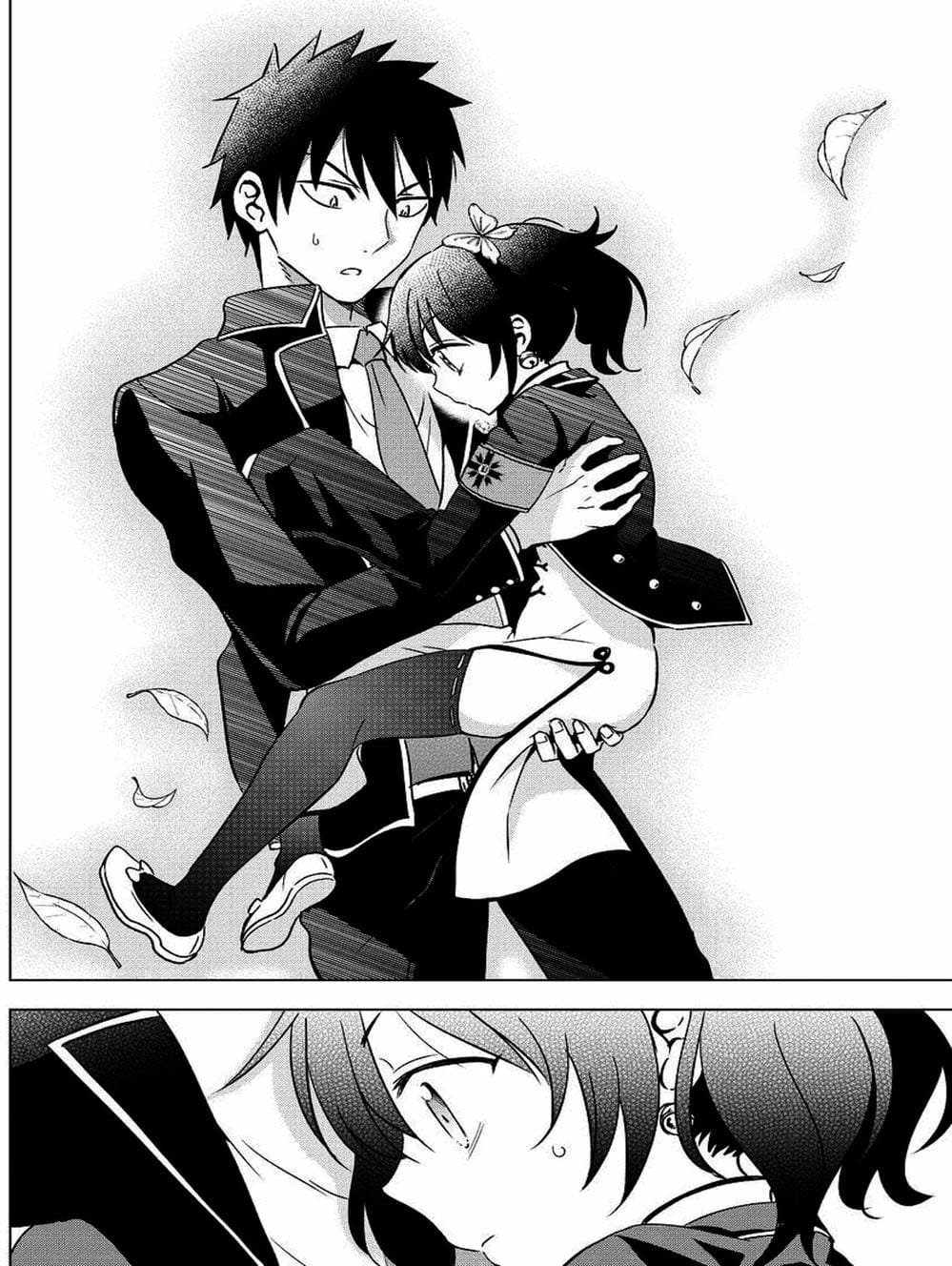 Truyện Tranh Nàng Juliet Của Trường Nội Trú - Kishuku Gakkou No Juliet trang 4