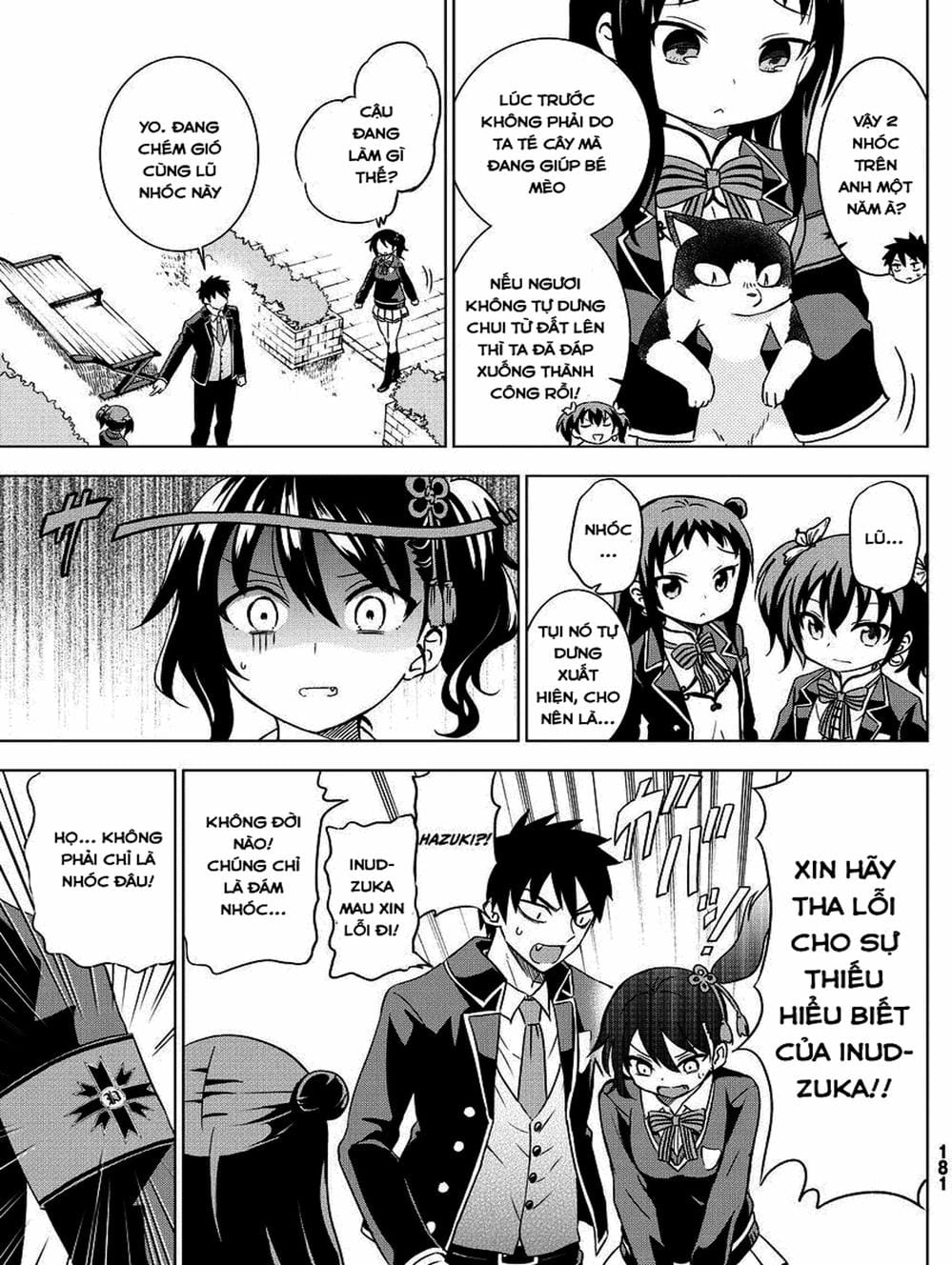 Truyện Tranh Nàng Juliet Của Trường Nội Trú - Kishuku Gakkou No Juliet trang 4