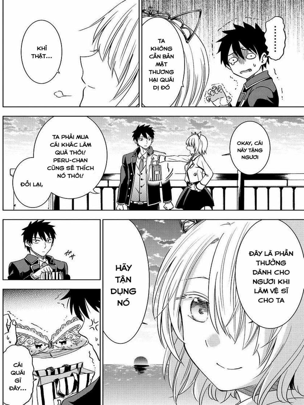 Truyện Tranh Nàng Juliet Của Trường Nội Trú - Kishuku Gakkou No Juliet trang 4