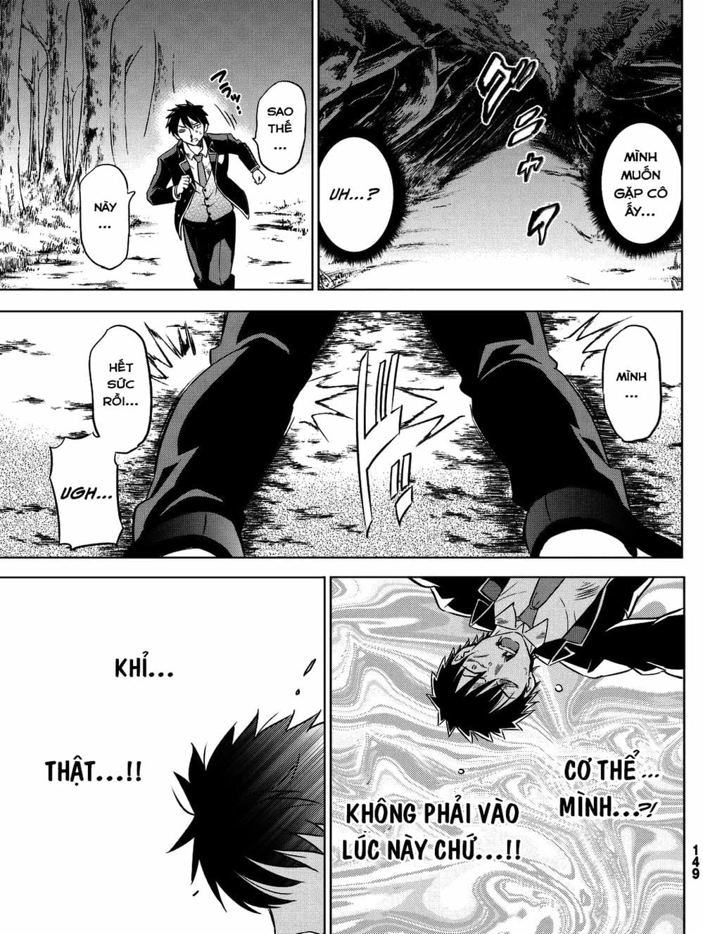 Truyện Tranh Nàng Juliet Của Trường Nội Trú - Kishuku Gakkou No Juliet trang 4