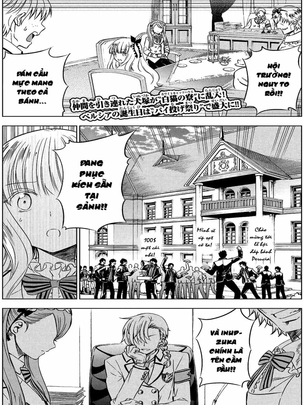 Truyện Tranh Nàng Juliet Của Trường Nội Trú - Kishuku Gakkou No Juliet trang 4