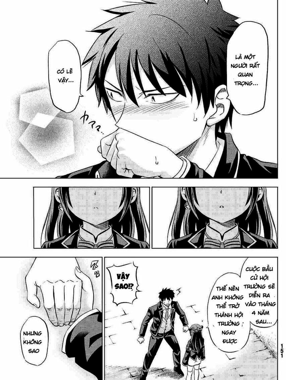 Truyện Tranh Nàng Juliet Của Trường Nội Trú - Kishuku Gakkou No Juliet trang 4