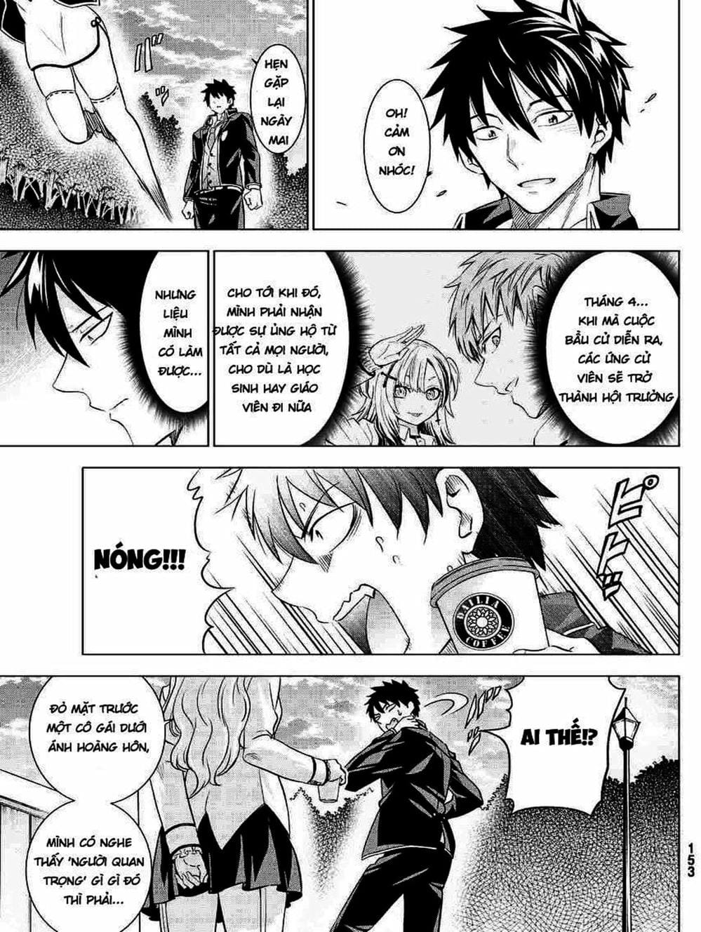 Truyện Tranh Nàng Juliet Của Trường Nội Trú - Kishuku Gakkou No Juliet trang 4