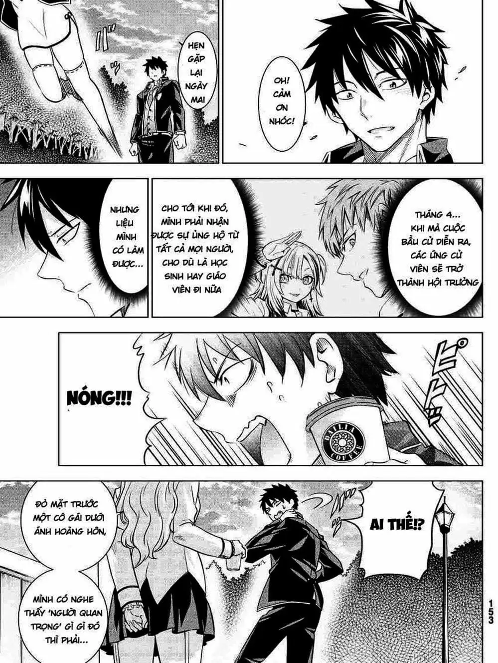 Truyện Tranh Nàng Juliet Của Trường Nội Trú - Kishuku Gakkou No Juliet trang 4