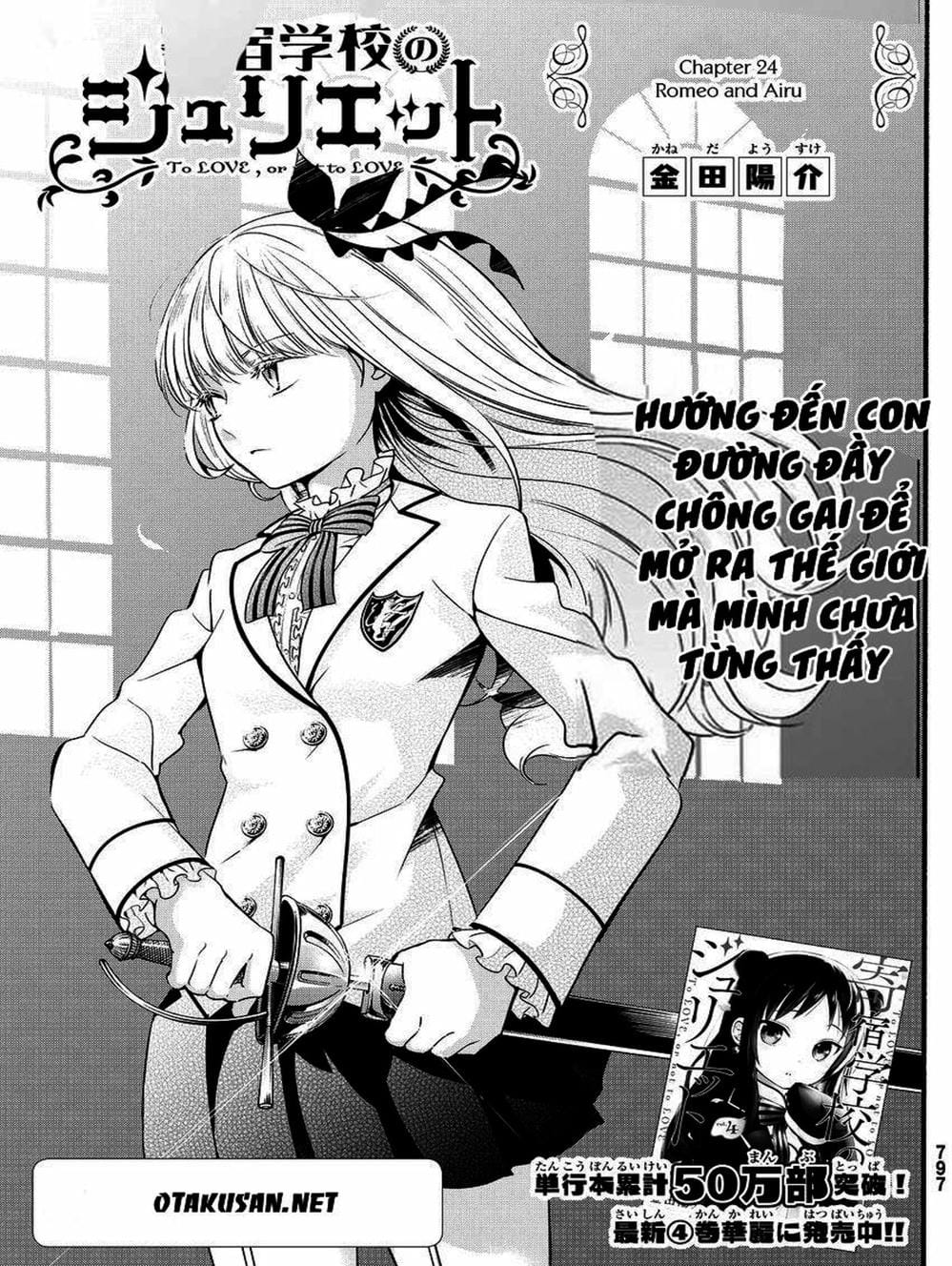 Truyện Tranh Nàng Juliet Của Trường Nội Trú - Kishuku Gakkou No Juliet trang 4