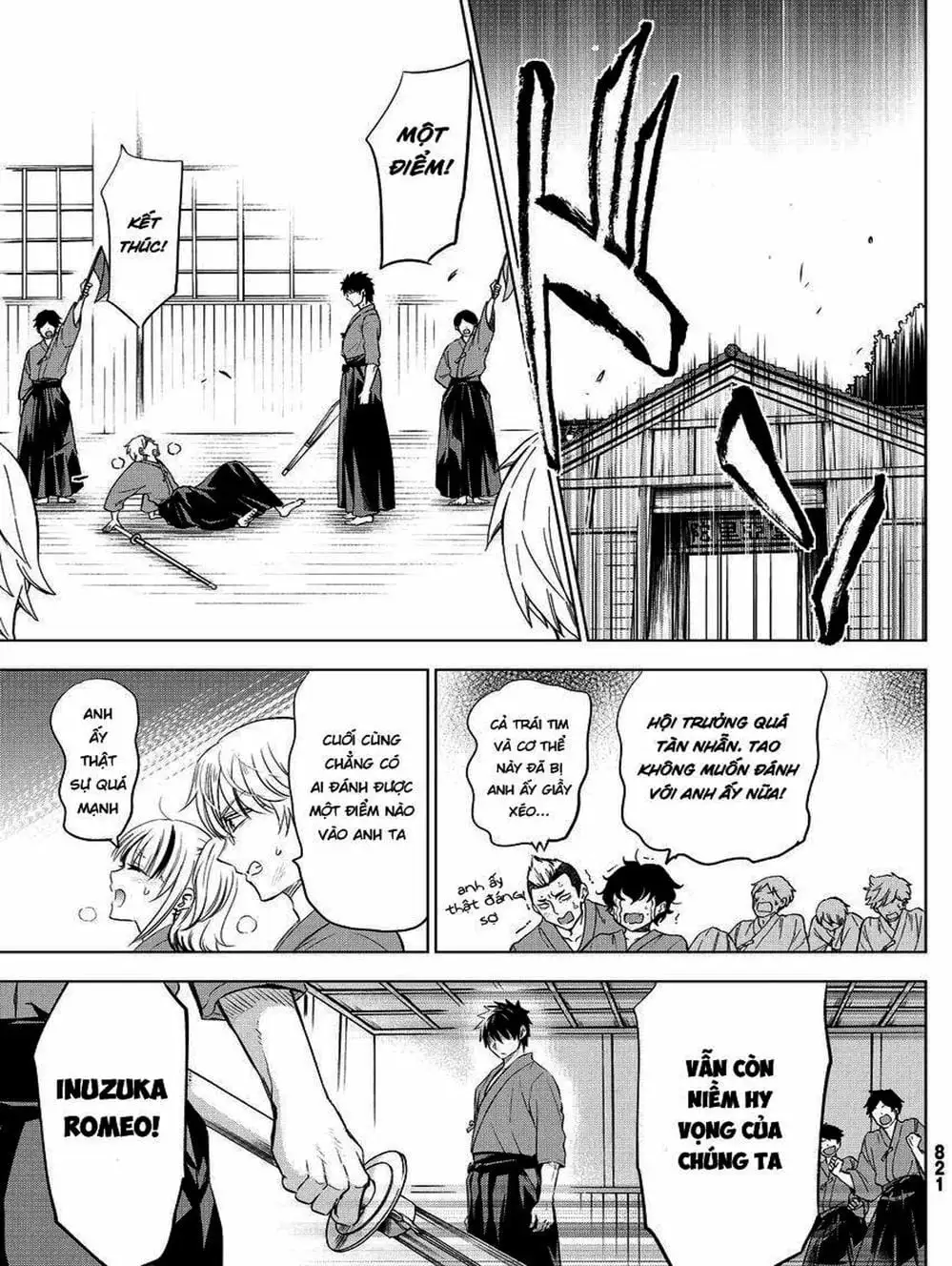 Truyện Tranh Nàng Juliet Của Trường Nội Trú - Kishuku Gakkou No Juliet trang 4