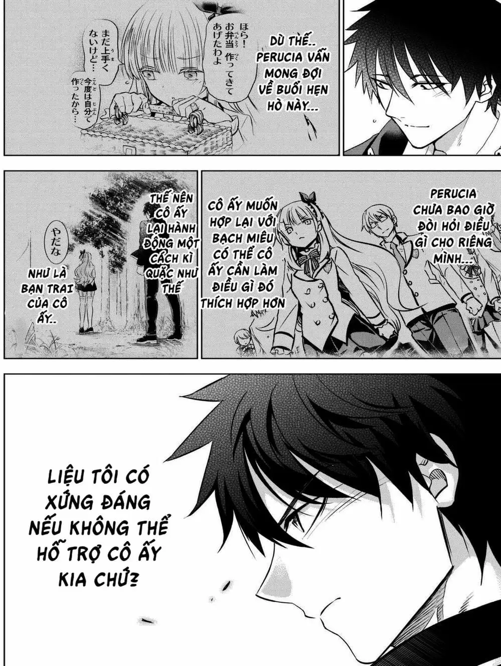 Truyện Tranh Nàng Juliet Của Trường Nội Trú - Kishuku Gakkou No Juliet trang 4