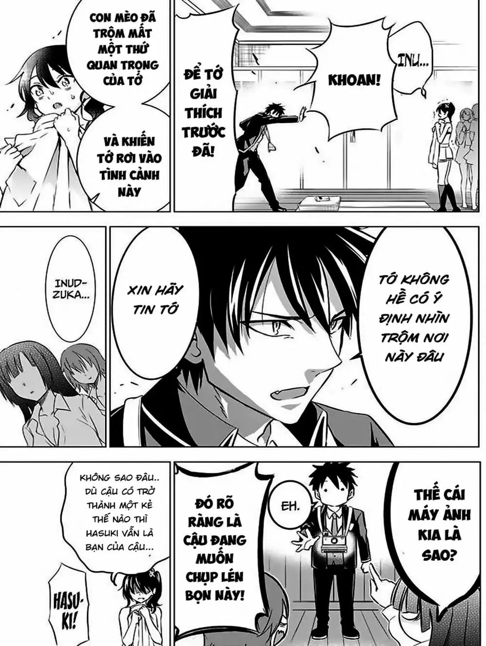 Truyện Tranh Nàng Juliet Của Trường Nội Trú - Kishuku Gakkou No Juliet trang 4