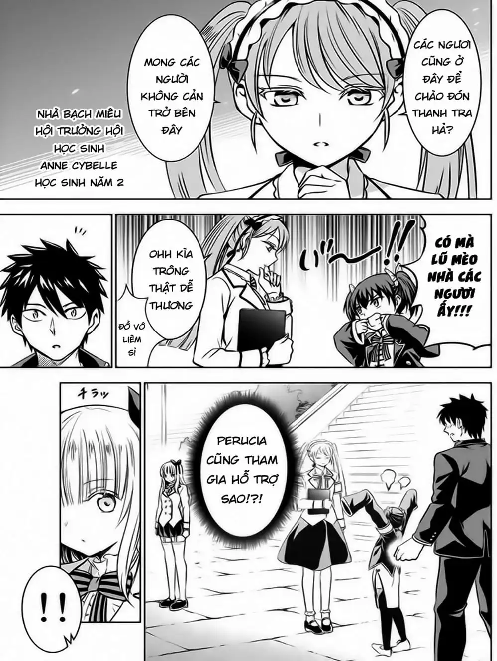 Truyện Tranh Nàng Juliet Của Trường Nội Trú - Kishuku Gakkou No Juliet trang 4