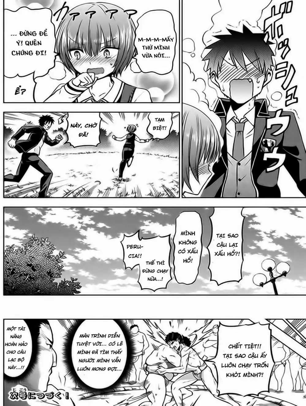Truyện Tranh Nàng Juliet Của Trường Nội Trú - Kishuku Gakkou No Juliet trang 4