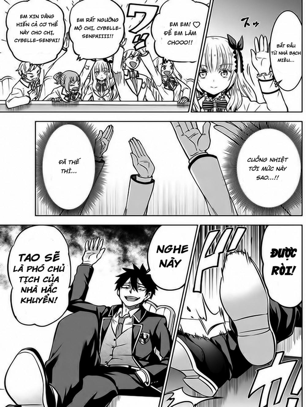 Truyện Tranh Nàng Juliet Của Trường Nội Trú - Kishuku Gakkou No Juliet trang 4