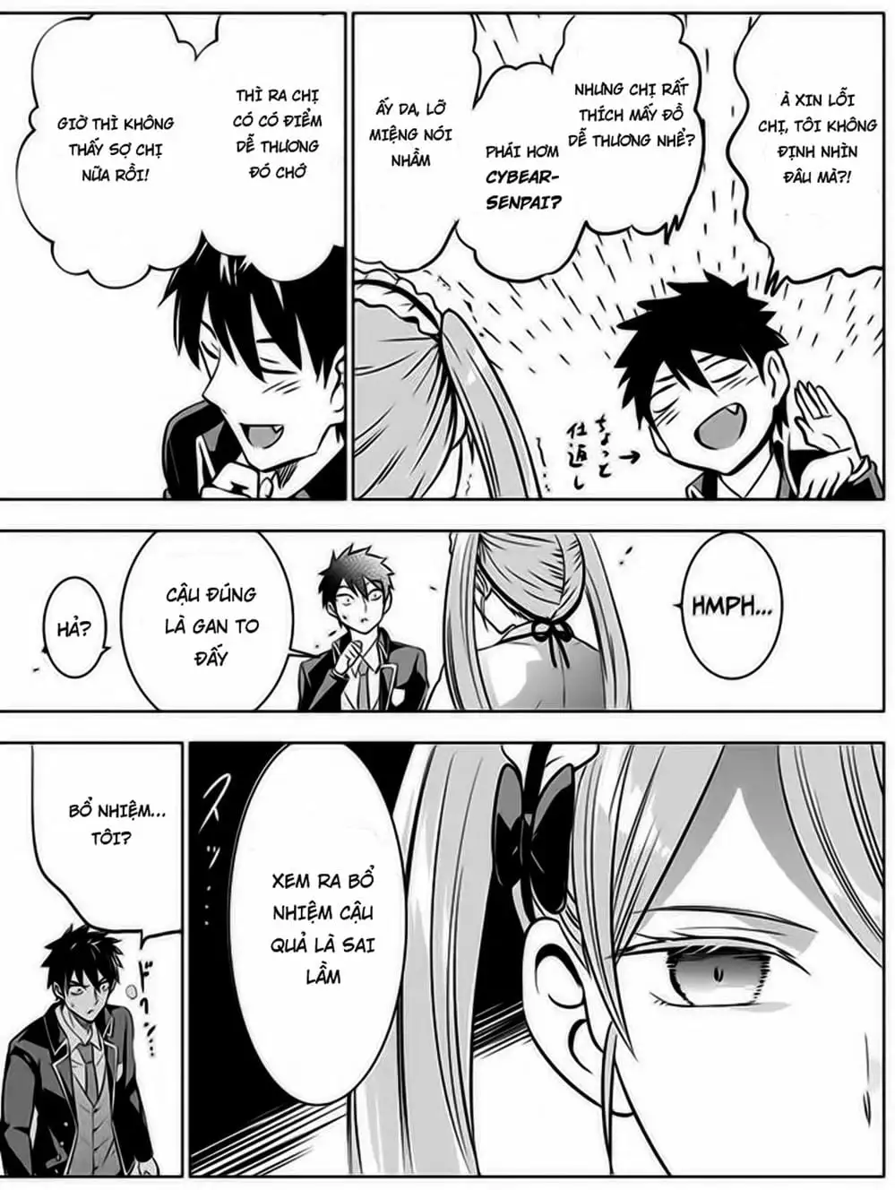 Truyện Tranh Nàng Juliet Của Trường Nội Trú - Kishuku Gakkou No Juliet trang 4