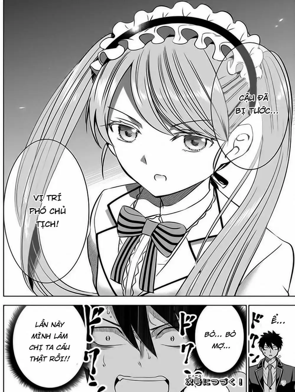 Truyện Tranh Nàng Juliet Của Trường Nội Trú - Kishuku Gakkou No Juliet trang 4