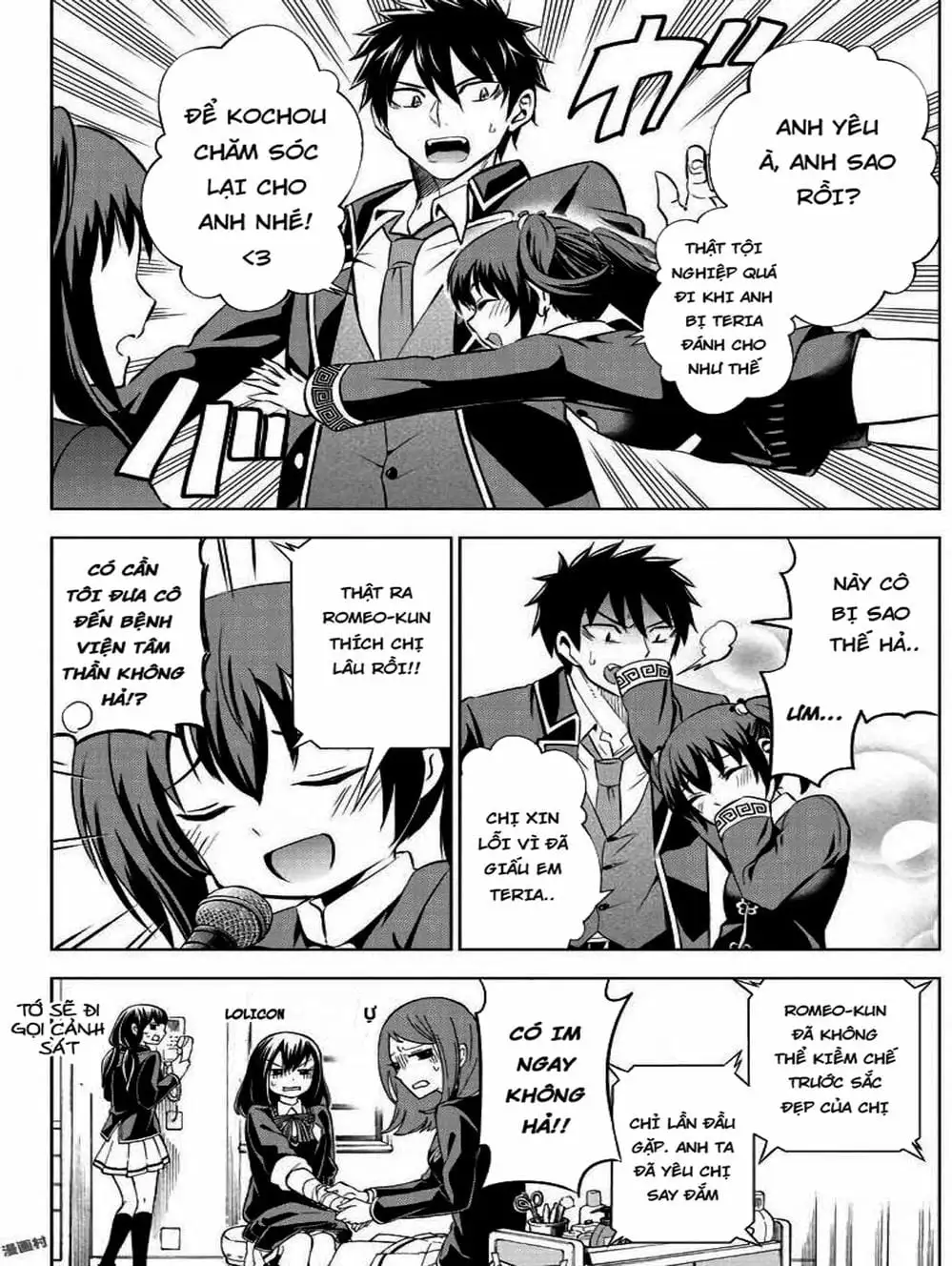 Truyện Tranh Nàng Juliet Của Trường Nội Trú - Kishuku Gakkou No Juliet trang 4