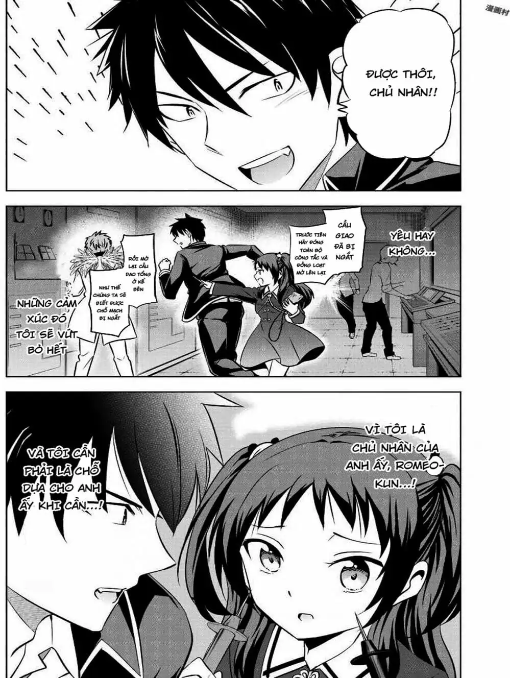 Truyện Tranh Nàng Juliet Của Trường Nội Trú - Kishuku Gakkou No Juliet trang 4