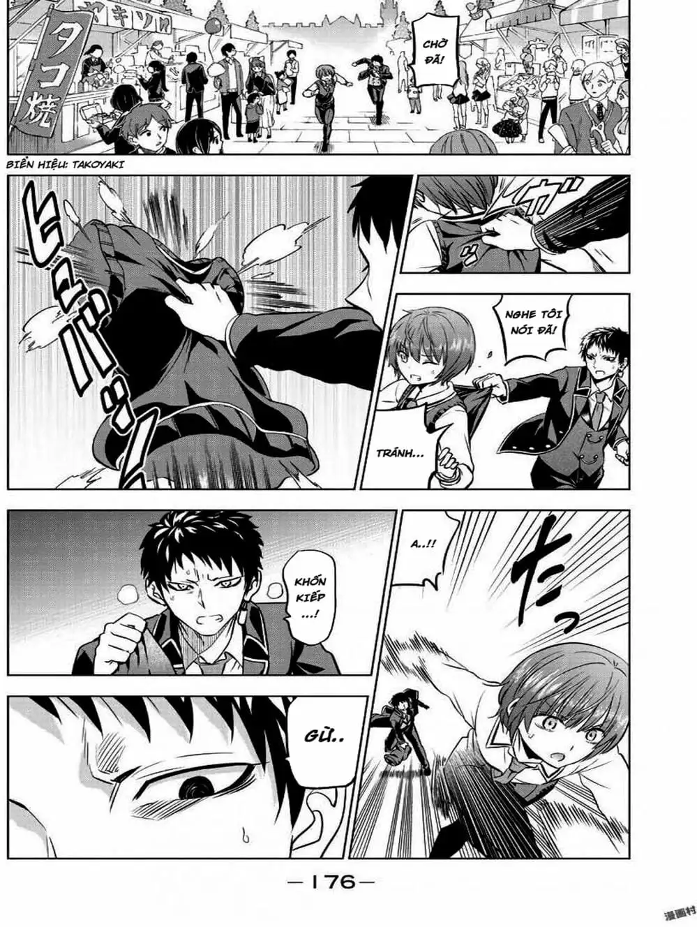 Truyện Tranh Nàng Juliet Của Trường Nội Trú - Kishuku Gakkou No Juliet trang 4