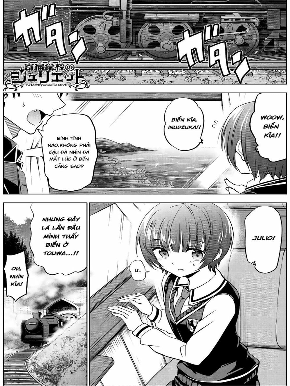 Truyện Tranh Nàng Juliet Của Trường Nội Trú - Kishuku Gakkou No Juliet trang 4