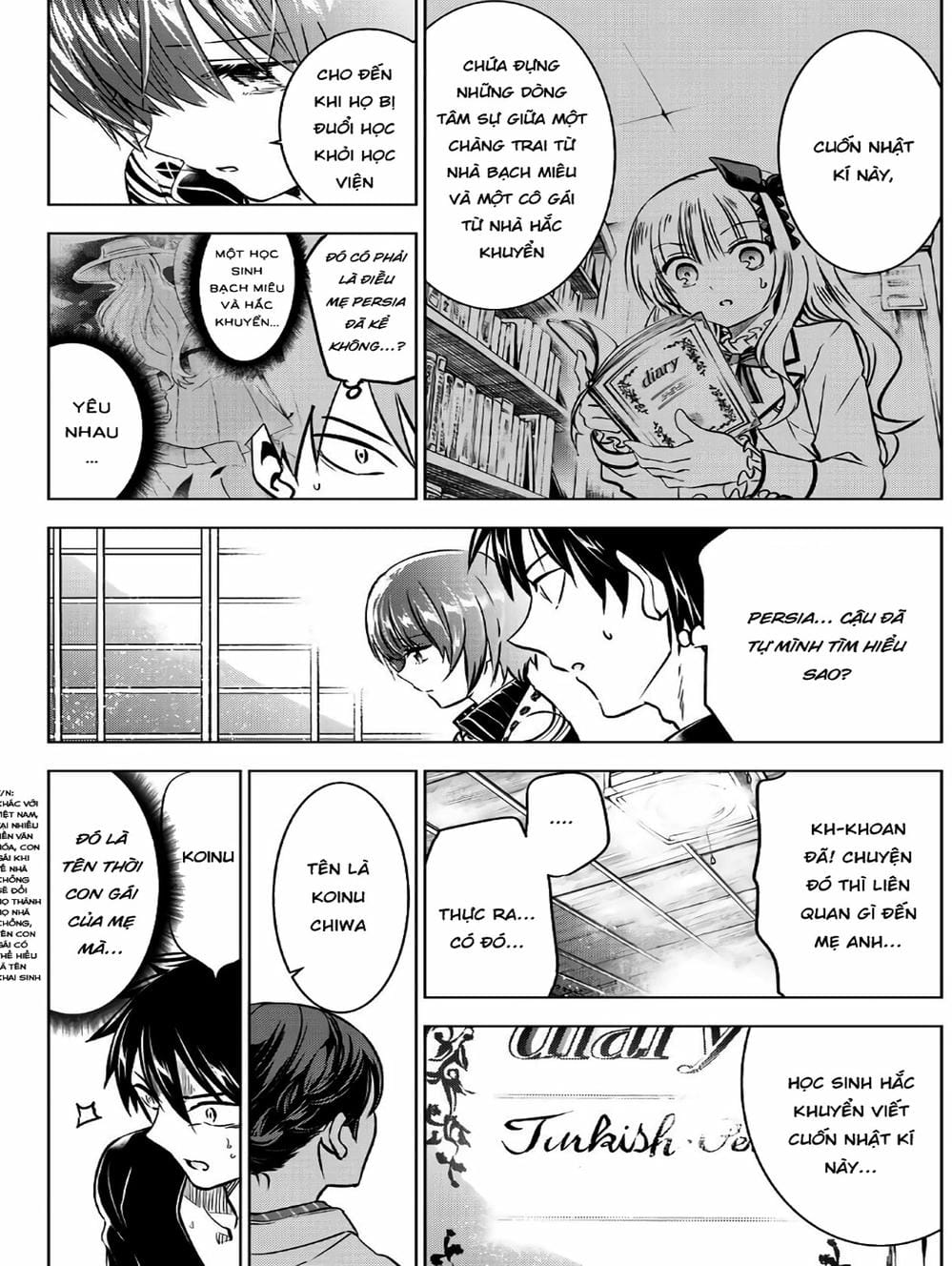 Truyện Tranh Nàng Juliet Của Trường Nội Trú - Kishuku Gakkou No Juliet trang 4