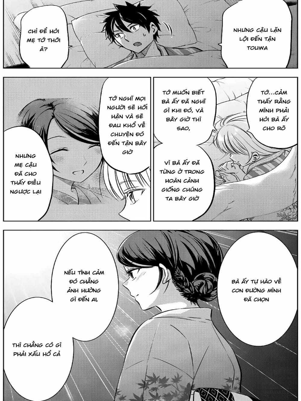 Truyện Tranh Nàng Juliet Của Trường Nội Trú - Kishuku Gakkou No Juliet trang 4