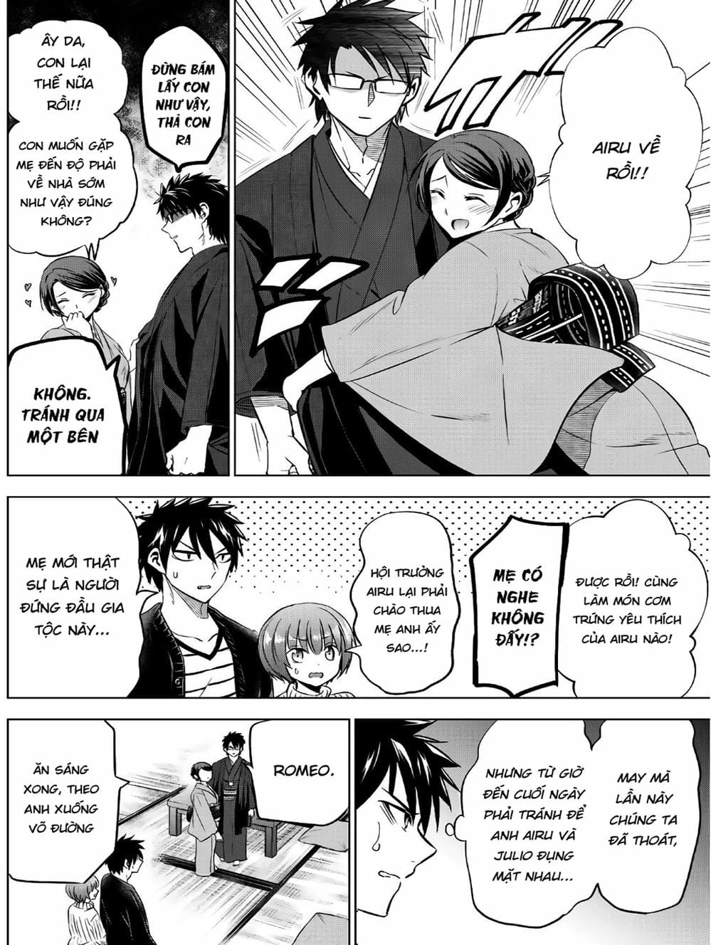 Truyện Tranh Nàng Juliet Của Trường Nội Trú - Kishuku Gakkou No Juliet trang 4