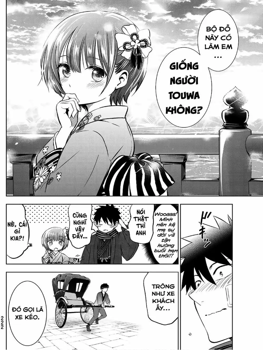 Truyện Tranh Nàng Juliet Của Trường Nội Trú - Kishuku Gakkou No Juliet trang 4