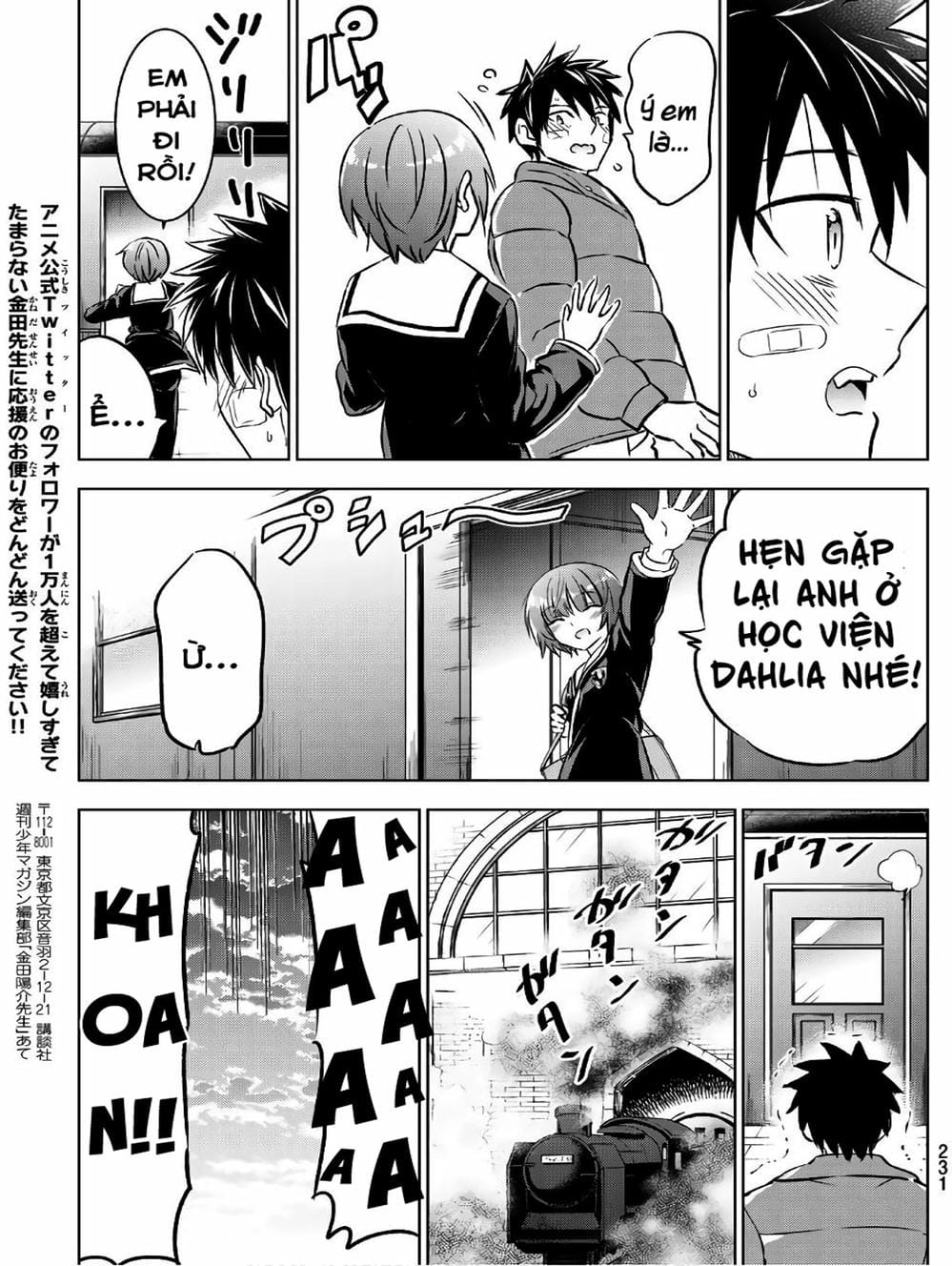 Truyện Tranh Nàng Juliet Của Trường Nội Trú - Kishuku Gakkou No Juliet trang 4