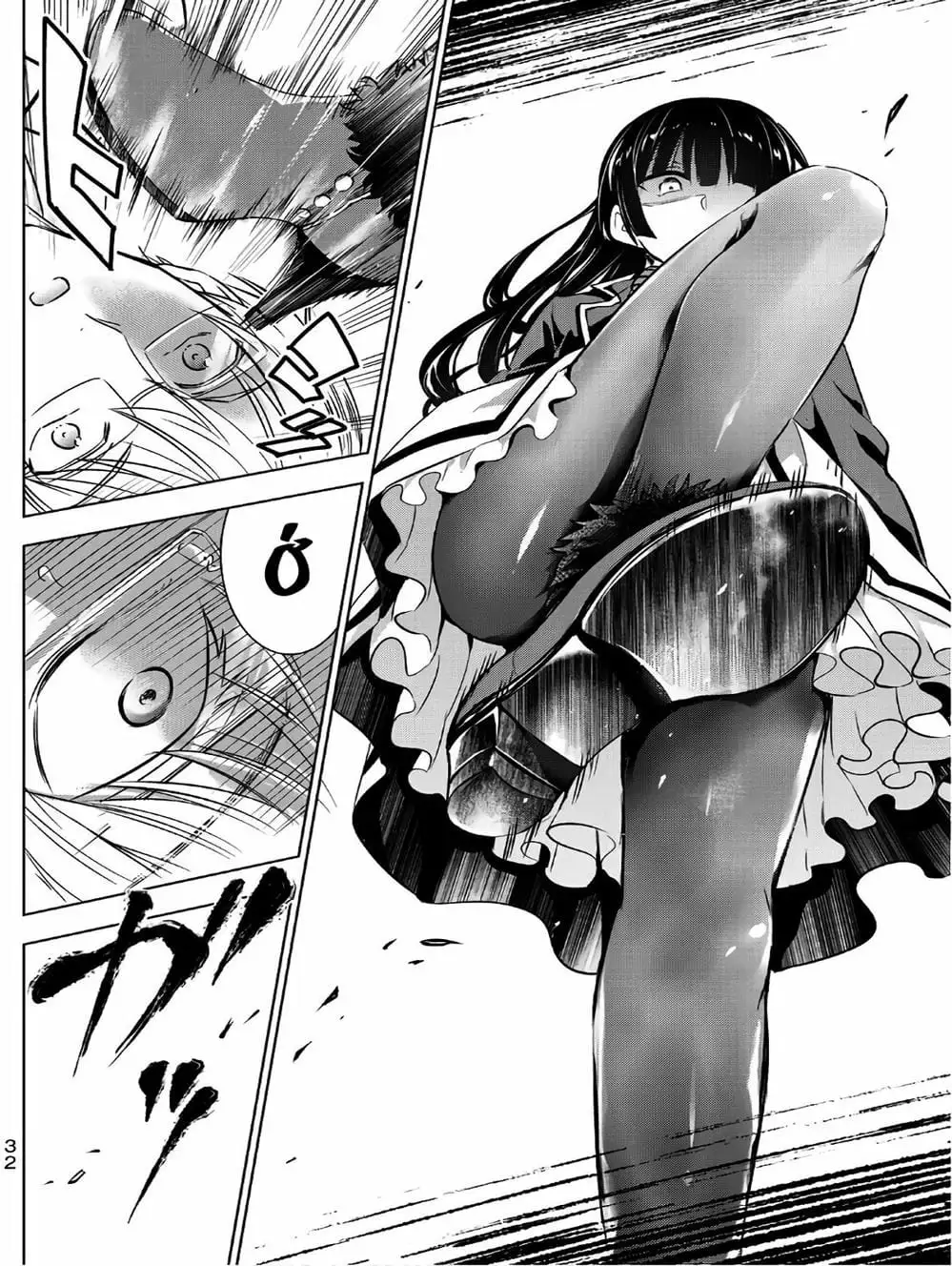 Truyện Tranh Nàng Juliet Của Trường Nội Trú - Kishuku Gakkou No Juliet trang 4