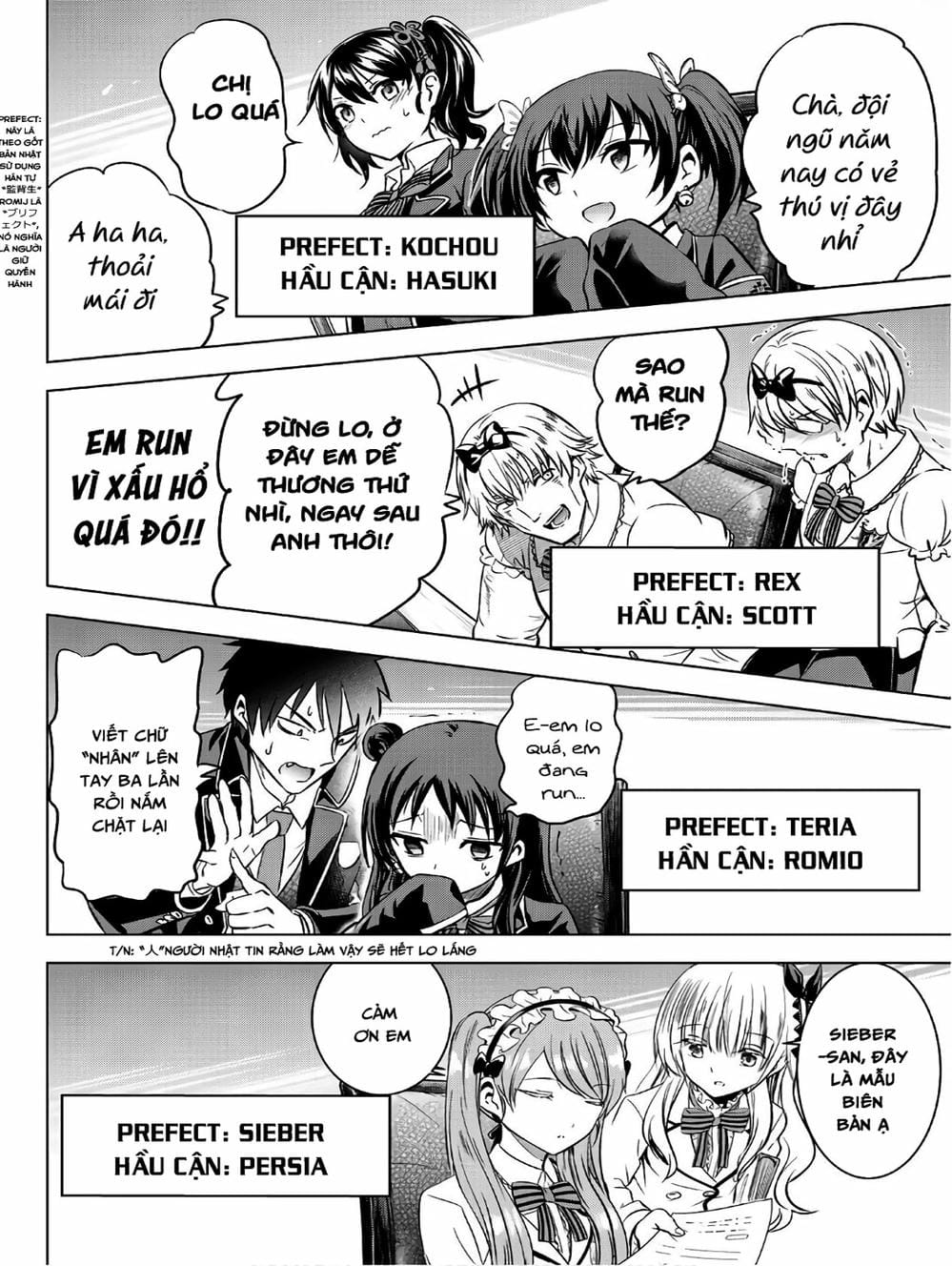 Truyện Tranh Nàng Juliet Của Trường Nội Trú - Kishuku Gakkou No Juliet trang 4