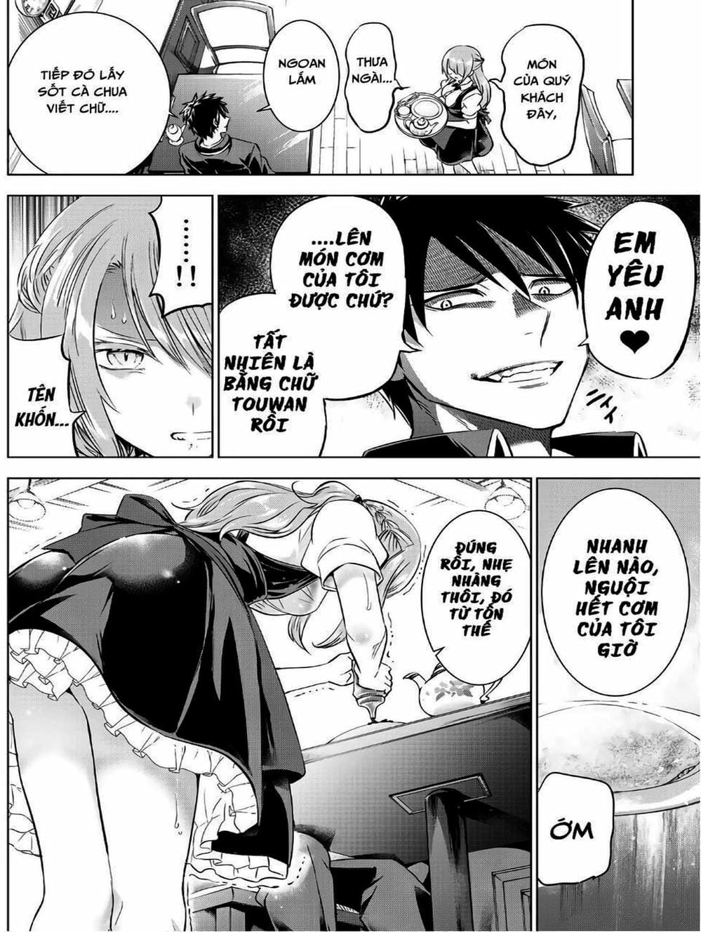 Truyện Tranh Nàng Juliet Của Trường Nội Trú - Kishuku Gakkou No Juliet trang 4