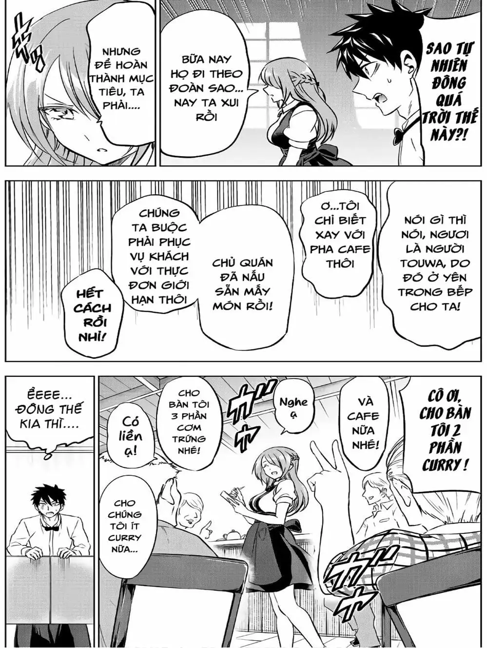 Truyện Tranh Nàng Juliet Của Trường Nội Trú - Kishuku Gakkou No Juliet trang 4