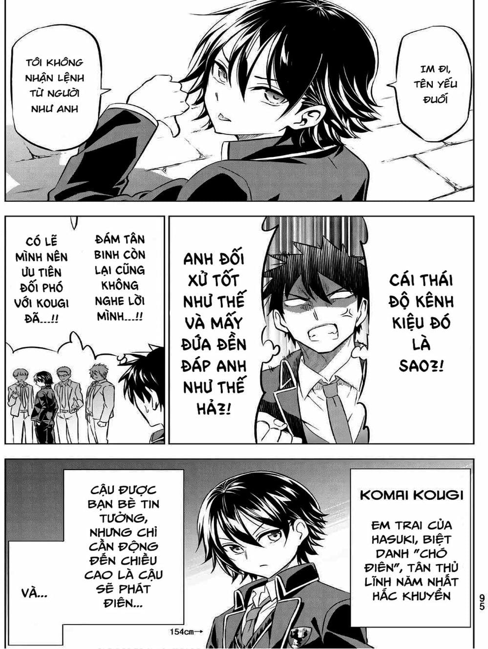 Truyện Tranh Nàng Juliet Của Trường Nội Trú - Kishuku Gakkou No Juliet trang 4