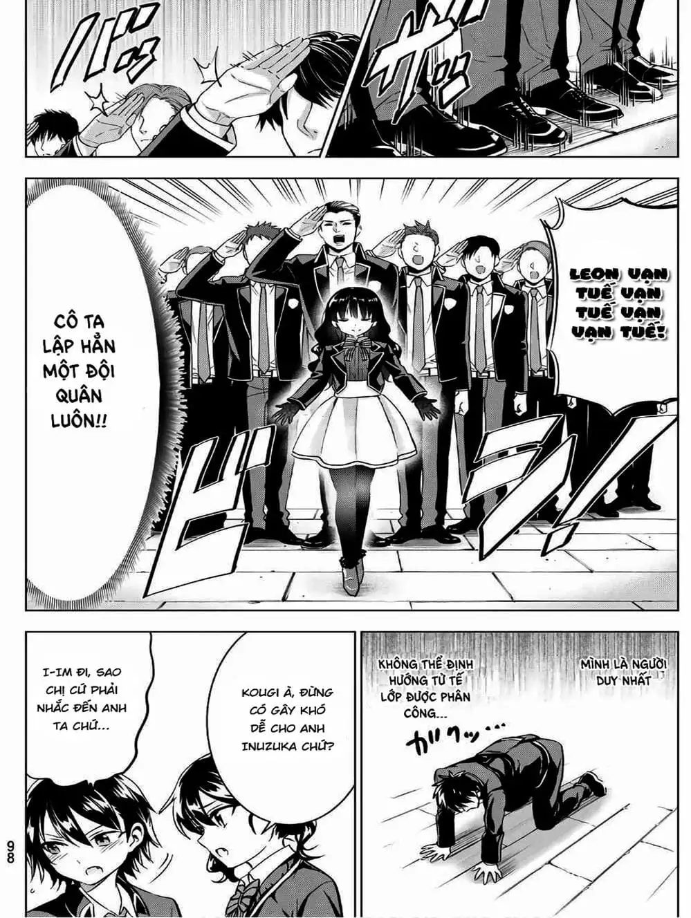 Truyện Tranh Nàng Juliet Của Trường Nội Trú - Kishuku Gakkou No Juliet trang 4