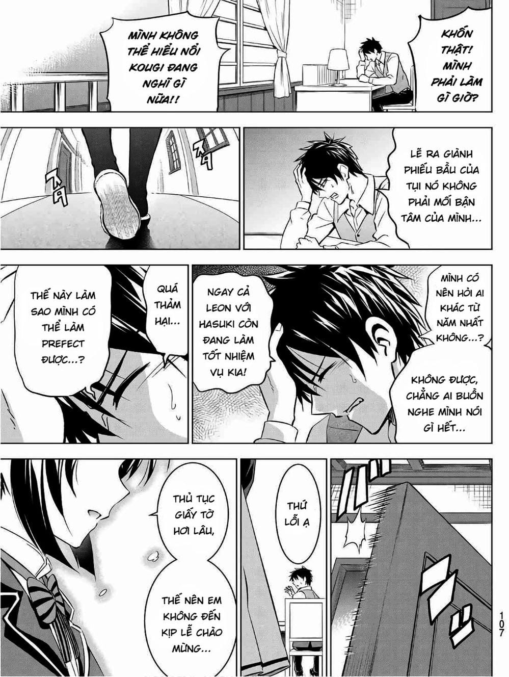 Truyện Tranh Nàng Juliet Của Trường Nội Trú - Kishuku Gakkou No Juliet trang 4