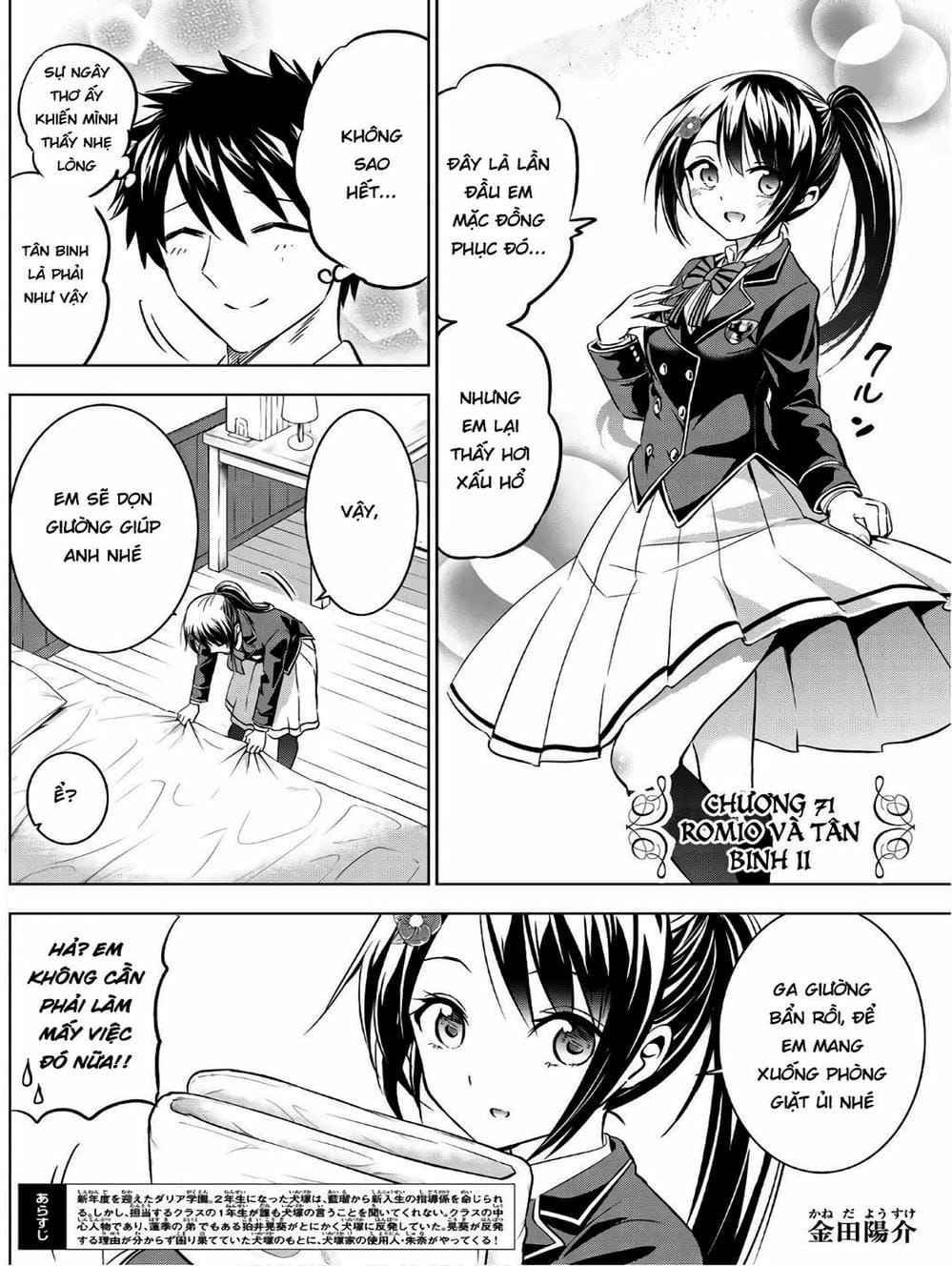 Truyện Tranh Nàng Juliet Của Trường Nội Trú - Kishuku Gakkou No Juliet trang 4