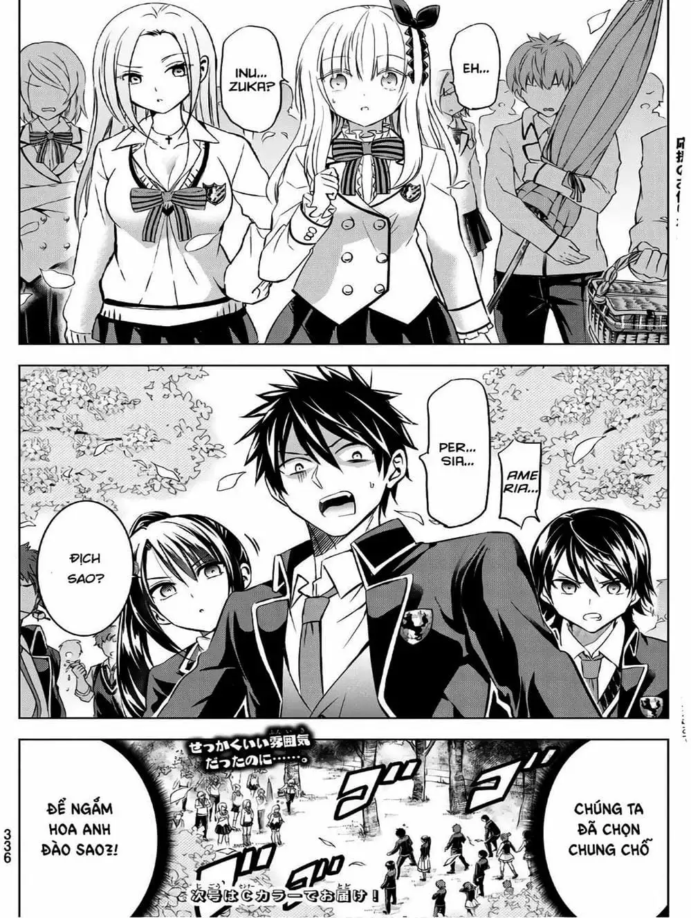 Truyện Tranh Nàng Juliet Của Trường Nội Trú - Kishuku Gakkou No Juliet trang 4