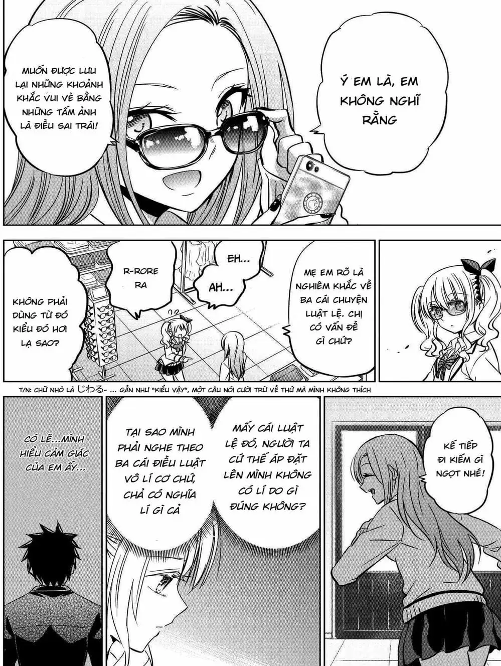 Truyện Tranh Nàng Juliet Của Trường Nội Trú - Kishuku Gakkou No Juliet trang 4