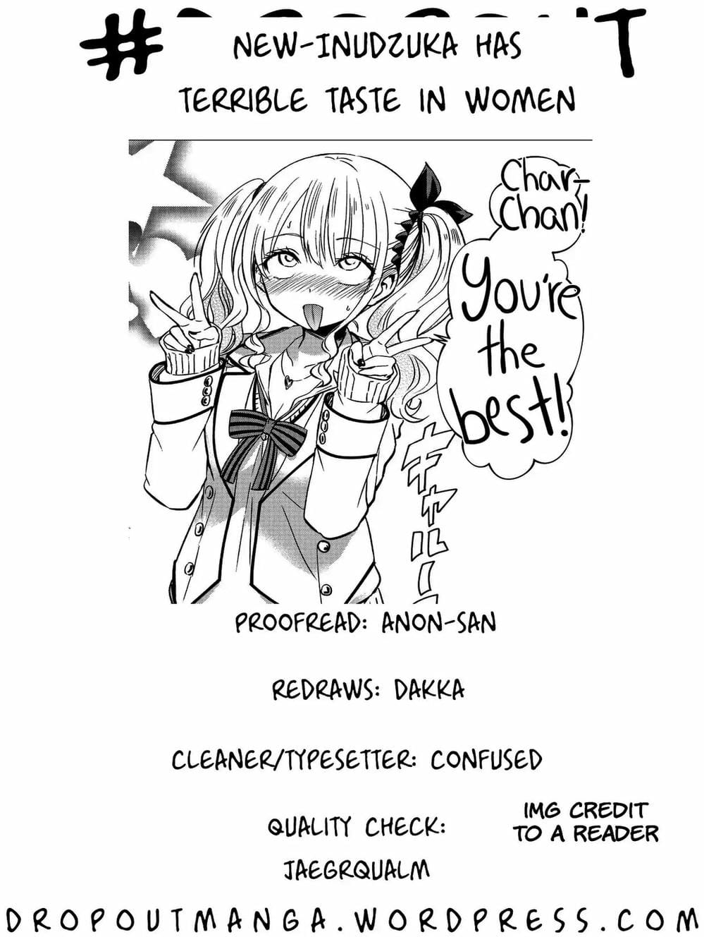 Truyện Tranh Nàng Juliet Của Trường Nội Trú - Kishuku Gakkou No Juliet trang 4