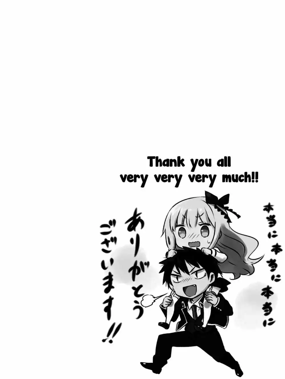 Truyện Tranh Nàng Juliet Của Trường Nội Trú - Kishuku Gakkou No Juliet trang 4