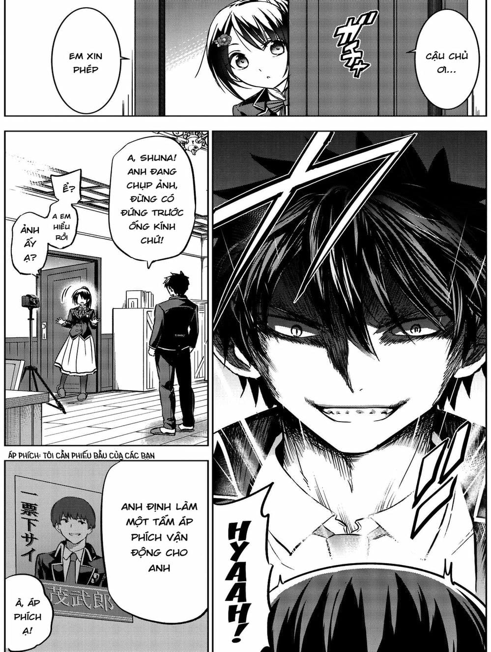 Truyện Tranh Nàng Juliet Của Trường Nội Trú - Kishuku Gakkou No Juliet trang 4