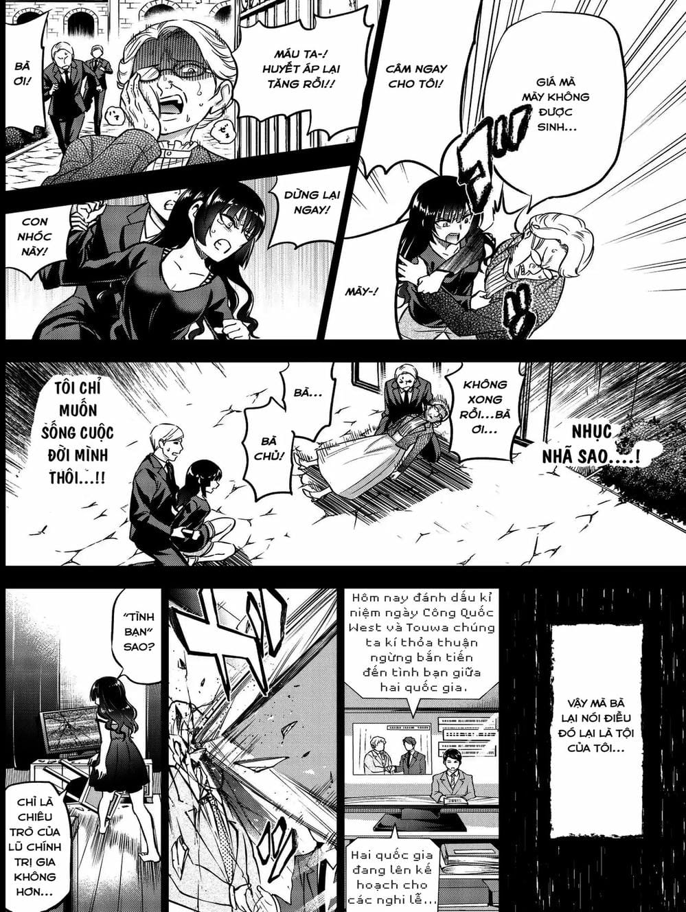 Truyện Tranh Nàng Juliet Của Trường Nội Trú - Kishuku Gakkou No Juliet trang 4