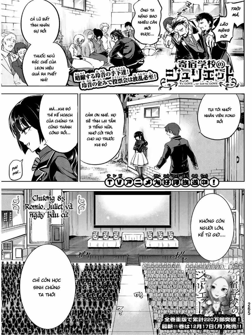 Truyện Tranh Nàng Juliet Của Trường Nội Trú - Kishuku Gakkou No Juliet trang 4