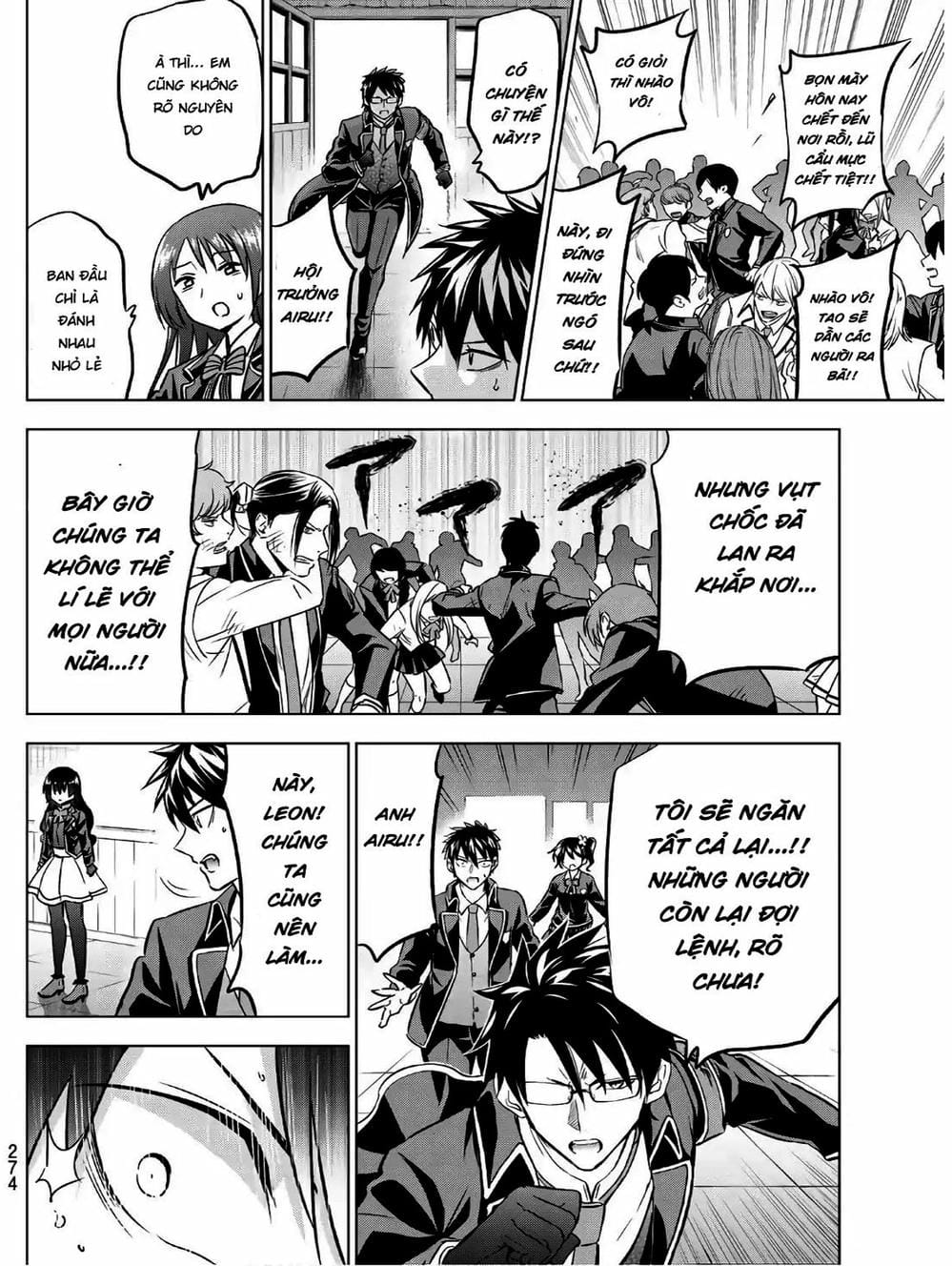 Truyện Tranh Nàng Juliet Của Trường Nội Trú - Kishuku Gakkou No Juliet trang 4