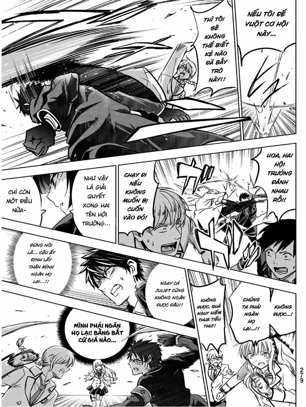 Truyện Tranh Nàng Juliet Của Trường Nội Trú - Kishuku Gakkou No Juliet trang 4