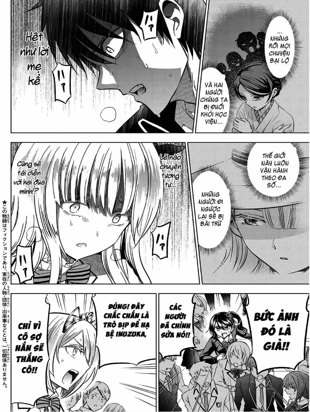 Truyện Tranh Nàng Juliet Của Trường Nội Trú - Kishuku Gakkou No Juliet trang 4