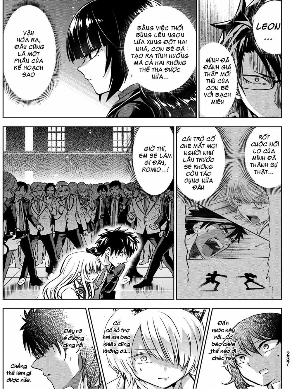 Truyện Tranh Nàng Juliet Của Trường Nội Trú - Kishuku Gakkou No Juliet trang 4