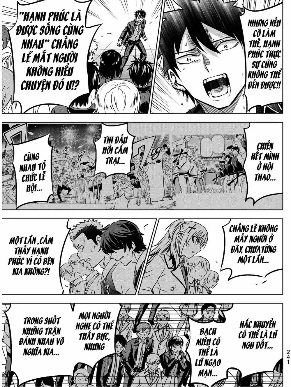 Truyện Tranh Nàng Juliet Của Trường Nội Trú - Kishuku Gakkou No Juliet trang 4