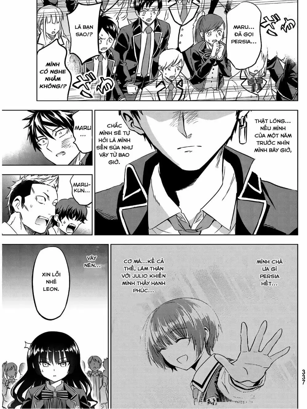 Truyện Tranh Nàng Juliet Của Trường Nội Trú - Kishuku Gakkou No Juliet trang 4