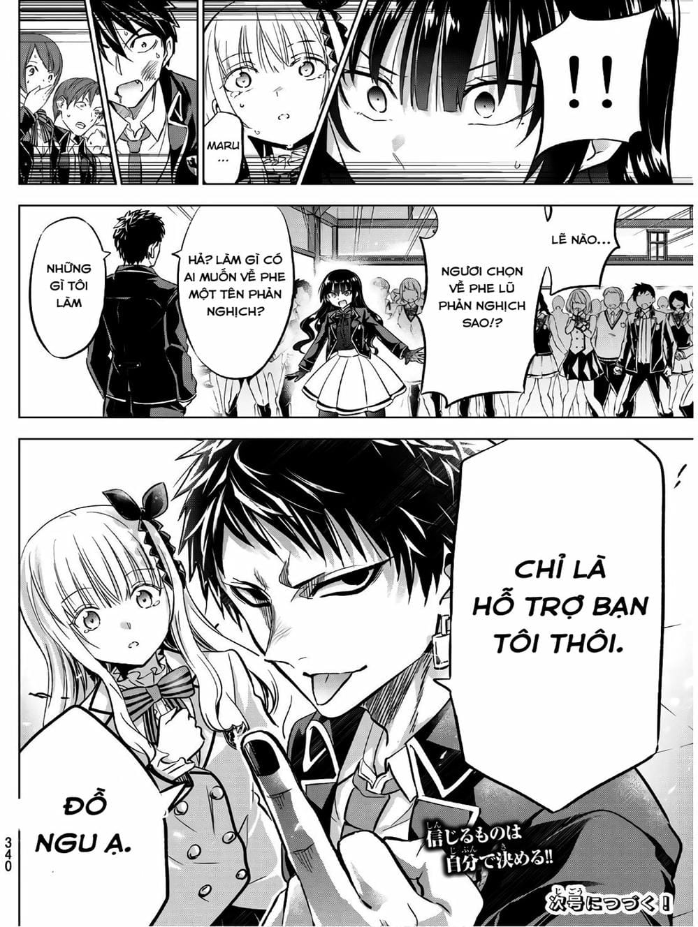 Truyện Tranh Nàng Juliet Của Trường Nội Trú - Kishuku Gakkou No Juliet trang 4